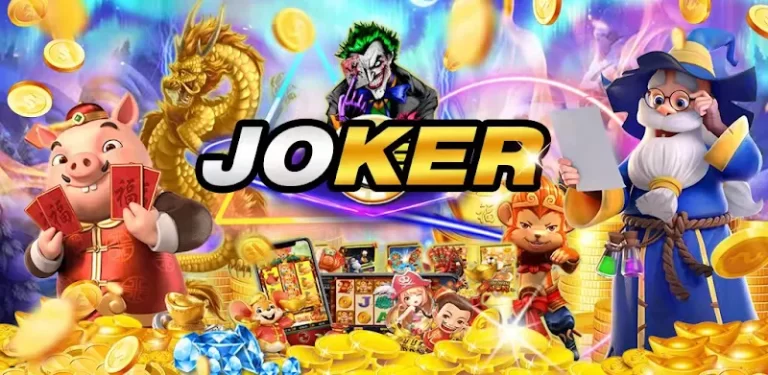 รีวิว เว็บปั่นสล็อต JOKER